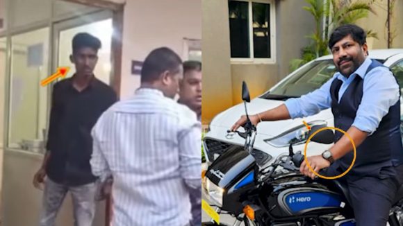 Rolex Watch Theft Case: కానిస్టేబులే దొంగ.. రోలెక్స్ వాచ్‌ను ఎలా కాజేశాడంటే..!