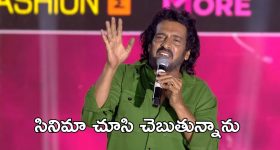 Big tv Kissik Talks: మల్లెమాల అమ్మలాంటిది... విమర్శిస్తే పుట్టగతులు ఉండవు..