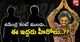 Passenger Train: బ్రిడ్జి మీది నుంచి పట్టాల మీద పడిపోయిన ట్రక్, రైళ్ల రాకపోకలు బంద్!