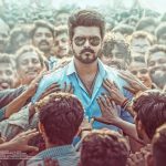 Jana Nayagan: ఆడియో లాంచ్ కి ముహూర్తం ఫిక్స్.. తమిళనాడులో మాత్రం కాదండోయ్!