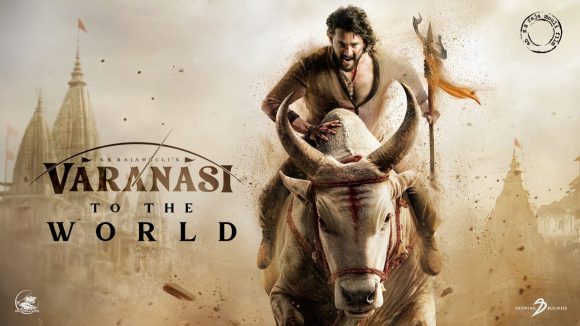 Varanasi Title: వారణాసి టైటిల్ వివాదానికి తెర పడినట్లే..తెలుగులో చిన్న మార్పు?