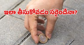 IBomma Ravi: రవి కస్టడీ ముగిసింది.. రేపు కోర్టులో బెయిల్‌ పిటిషన్‌ విచారణ.. లాయర్‌ కామెంట్స్‌