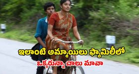 Big Impact Awards: అంగరంగ వైభవంగా బిగ్ ఇంపాక్ట్ అవార్డ్స్-2025 కార్యక్రమం..