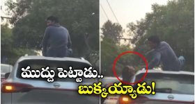 Top 20 News Today: కుమార్తె వివాహం చేయలేక తండ్రి ఆత్మహత్య, అంగన్‌వాడీ స్కూల్‌లో పాలు తాగి చిన్నారులకు అస్వస్థత