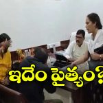 Viral Video: టైమ్‌కు ఆఫీస్‌కు రావాలన్న బీహారీ బాస్.. దారుణంగా కొట్టించిన మరాఠీ మహిళ!