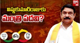 Raju Weds Rambai : రాజు వెడ్స్ రాంబాయి కోసం మెగా డాటర్