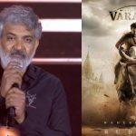 Varanasi : రాజమౌళిని క్షమించే ప్రసక్తే లేదు, ముదురుతున్న వివాదం