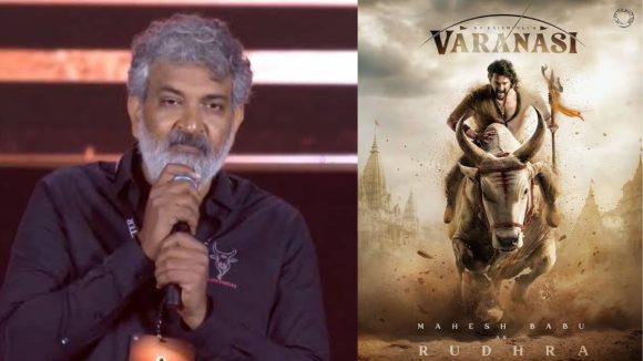 Varanasi : రాజమౌళిని క్షమించే ప్రసక్తే లేదు, ముదురుతున్న వివాదం