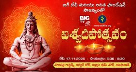 Human Brains: షాకింగ్.. ఆ హాస్పిటల్ అండర్ గ్రౌండ్‌లో 10 వేల మానవ మెదళ్లు, బకెట్లలో వేసి మరీ..