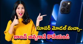 Spirit pooja Ceremony: హమ్మయ్య స్పిరిట్ మొత్తానికి స్టార్ట్.. మెగాస్టార్ చేతుల మీదుగా..