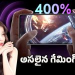 Vivo T4X Smartphone: వివో నుంచి కొత్త స్మార్ట్ ఫోన్.. అదిరిపోయే ఫీచర్లతో దుమ్ములేపేస్తుంది..