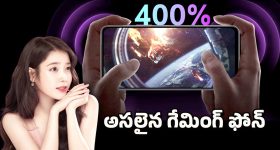 Bangladesh earthquake:  భూకంపంతో ఆగిపోయిన బంగ్లా-ఐర్లాండ్ మ్యాచ్‌..ప‌రుగులు తీసిన ప్లేయ‌ర్లు, ప్రేక్ష‌కులు