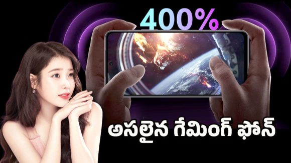 Vivo T4X Smartphone: వివో నుంచి కొత్త స్మార్ట్ ఫోన్.. అదిరిపోయే ఫీచర్లతో దుమ్ములేపేస్తుంది..