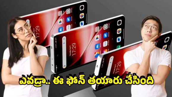 Vivo V70 5G: ప్రీమియం మిడ్ రేంజ్‌గా వచ్చే వివో వి70 5జి.. ట్రిపుల్ 50ఎంపి కెమెరా, భారీ బ్యాటరీ ప్రత్యేకతలు