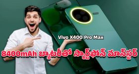 Vijay -Rashmika: ఎంగేజ్మెంట్ తర్వాత తొలిసారి ఒకే వేదికపై రష్మిక - విజయ్.. ఇప్పుడైనా ఓపెన్ అవ్వండి రా!