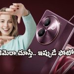 Vivo V30e 5G Mobile: రూ.27 వేలలో ప్రీమియమ్ లుక్‌తో వివో వి30ఈ 5జి. ఈ ఫోన్‌ మీ కోసమే