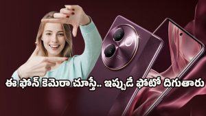 Vivo V30e 5G Mobile: రూ.27 వేలలో ప్రీమియమ్ లుక్‌తో వివో వి30ఈ 5జి. ఈ ఫోన్‌ మీ కోసమే