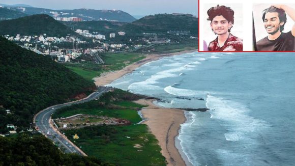 Vizag Beach Tragedy: విశాఖ సాగరతీరంలో ఘోరం.. సరదాలో విషాదం,  ఇద్దరు స్టూడెంట్స్ గల్లంతు