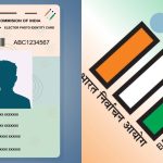 Voter EPIC Card: 15 రోజుల్లో ఓటర్ ఐడీ కార్డు హోండెలివరీ.. ఎలా అప్లై చేసుకోవాలంటే?