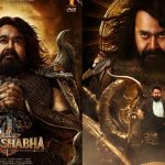 Vrusshabha Release: మోహన్ లాల్ వృషభ కొత్త రిలీజ్ డేట్… టార్గెట్ క్రిస్మస్‌