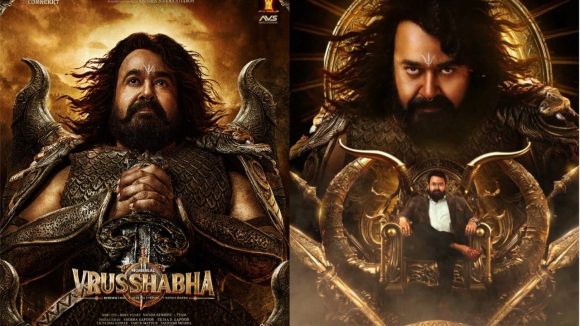 Vrusshabha Release: మోహన్ లాల్ వృషభ కొత్త రిలీజ్ డేట్… టార్గెట్ క్రిస్మస్‌