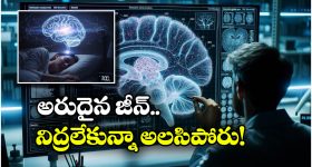 Narasaraopet: నరసరావుపేటపై మోదుగుల ఫోకస్..  పల్నాడు వైసీపీ నేతలు మోదుగులను స్వాగతిస్తారా!