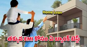 Hidma Hometown: హిడ్మా సొంతూరు పూవర్తి.. మిడ్‌నైట్ దాడులు చేయడంలో దిట్ట.. ఏడు భాషలపై పట్టు