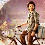 Andhra King Taluka: ఆంధ్ర కింగ్ తాలూకా రియల్ స్టోరీనే… తమిళనాడులో జరిగిన ఘటనతో సినిమా