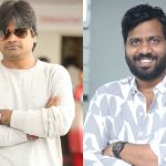 Raviteja: అప్పుడు హరీష్ శంకర్, ఇప్పుడు భాను భోగవరపు, రవితేజ మళ్ళీ ఆదుకుంటాడా?