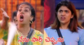 Bigg Boss 9 Telugu: నామినేషన్ తీసుకొచ్చిన పెంట, సిచువేషన్ యూజ్ చేసుకున్న తనుజ?