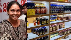 Teacher Wine Shop: అదృష్టం వరించింది ఉద్యోగం పోయింది.. ప్రభుత్వ టీచర్ కు వింత పరిస్థితి