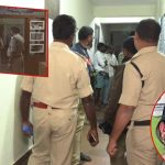 Anantapur Crime: మూడేళ్ల కొడుకు గొంతు కోసిన కన్నతల్లి, ఆపై ఆత్మహత్య, అనంతపురంలో దారుణం