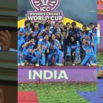 Womens World Cup 2025: క‌న్నీళ్లు పెట్టుకున్న రోహిత్ శ‌ర్మ‌, ప‌డుకుని జెమిమా సెల్ఫీ, BCCI భారీ నజరానా