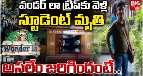 Mahesh Kumar Goud: దాతృత్వం చాటుకున్న మహేష్ కుమార్ గౌడ్.. స్వగ్రామ అభివృద్ధికి 11 ఎకరాల భూమి విరాళం