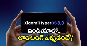 Telangana Inter Practical Exams-2026: తెలంగాణ ఇంటర్ ప్రాక్టికల్-2026..  నిఘా మధ్య పరీక్షలు, కన్ను తిప్పితే