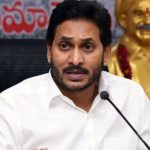 YS Jagan: అక్రమాస్తుల కేసులో జగన్‌కు సీబీఐ కోర్టు బిగ్ షాక్
