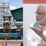 Tirumala Laddu Adulterated Case: తిరుమల లడ్డూ ఇష్యూ.. లై డిటెక్టర్ పరీక్షకు సిద్ధమే-వైవీ సుబ్బారెడ్డి