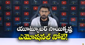 Xiaomi Door Lock: దొంగలను పట్టించే ఏఐ టెక్నాలజీ.. షావోమీ కొత్త డోర్ లాక్ వచ్చేసింది..