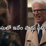 OTT Movie : కేసును ఇన్వెస్టిగేట్ చేయడానికెళ్లి చేయకూడని పని… ఇవాళ ఓటీటీలోకి వచ్చిన క్రైమ్ కామెడీ వెబ్ సిరీస్