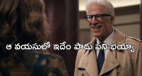 Friday OTT Releases :  శుక్రవారం ఓటీటీల్లో సందడి చెయ్యబోతున్న సినిమాలు.. ఆ రెండు మస్ట్ వాచ్..