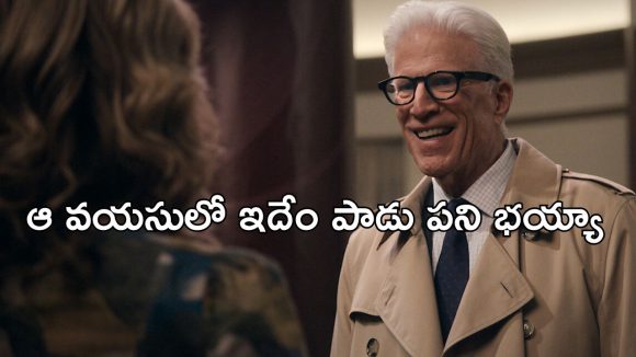 OTT Movie : కేసును ఇన్వెస్టిగేట్ చేయడానికెళ్లి చేయకూడని పని… ఇవాళ ఓటీటీలోకి వచ్చిన క్రైమ్ కామెడీ వెబ్ సిరీస్