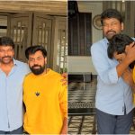 Sandeep Master: ఆట సందీప్ కి చిరంజీవి బిగ్ సర్ప్రైజ్.. ఇంటికి పిలిచి మరి..