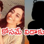 Actress Pawan Sai : పవన్ సాయి కాపురంలో చిచ్చు పెట్టింది ఆమెనే.. ఇన్నాళ్లకు బయటపడ్డ నిజం..