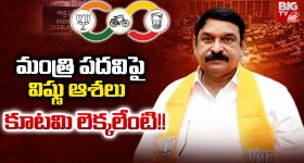 Weather News: బంగాళాఖాతంలో అల్పపీడనం.. రాష్ట్రంలో రెండు రోజులు భారీ వర్షాలు