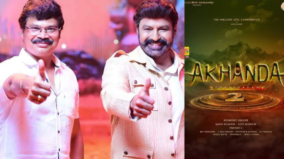 Boyapati Srinu: బిగ్ డిజాస్టర్ అయినా భారీగా పెంచేసిన రెమ్యూనరేషన్… అఖండ 2కి బోయపాటికి ఎన్ని కోట్లంటే?