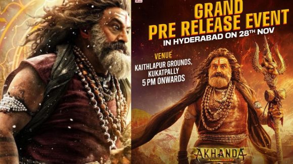 Akhanda 2 PreRelease : ‘అఖండ 2 ‘ ప్రీ రిలీజ్ ఈవెంట్ డేట్ ఇదే.. బాలయ్య కోసం వచ్చేస్తున్న స్టార్ట్స్..