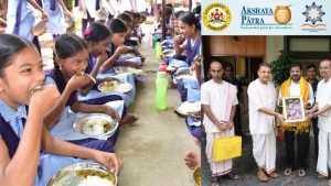 Kodangal: కొడంగల్ విద్యార్థులకు “అక్షయ పాత్ర” అభయం.. ఇకపై నాణ్యమైన మధ్యాహ్న భోజనం!
