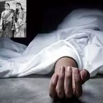 Amberpet Tragedy: హైదరాబాద్‌లో కలకలం.. మూఢనమ్మకమా? మనోవేధనా? ఒకే కుటుంబంలో ముగ్గురి ఆత్మహత్య.