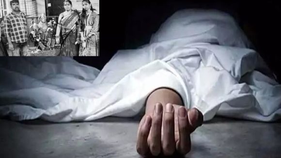 Amberpet Tragedy: హైదరాబాద్‌లో కలకలం.. మూఢనమ్మకమా? మనోవేధనా? ఒకే కుటుంబంలో ముగ్గురి ఆత్మహత్య.