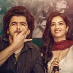 Andhra King Taluka Collections: ఆంధ్ర కింగ్‌ తాలుకా.. రెండు రోజుల కలెక్షన్స్‌ ఎంతంటే!